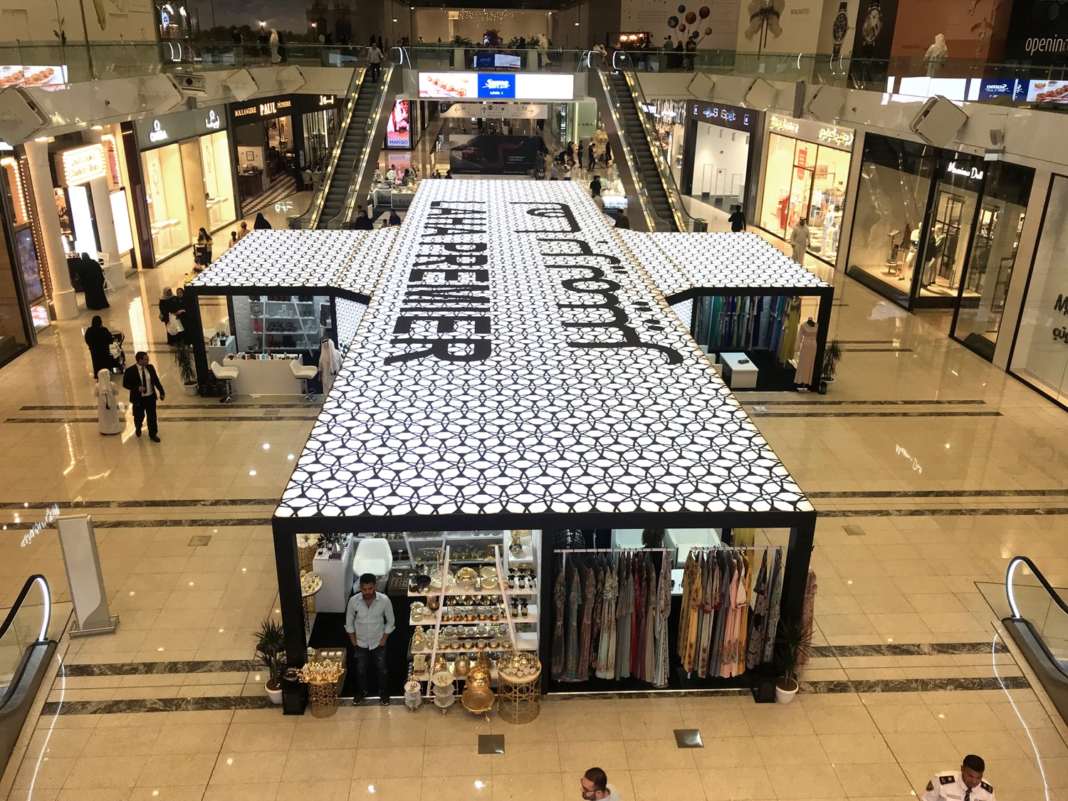Event Activation, Kiosk,  Mall Activation
