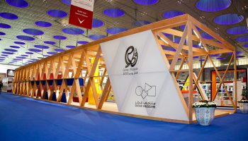 National Pavilion, Exhibition Stand, Exhibition Stand Designer Qatar