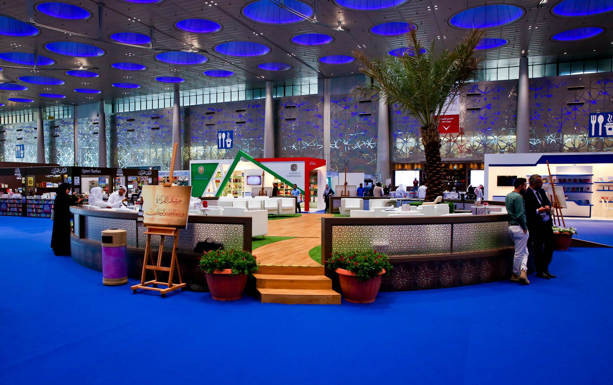 Event Theme, Exhibition Theme, Stand Builder Qatar
