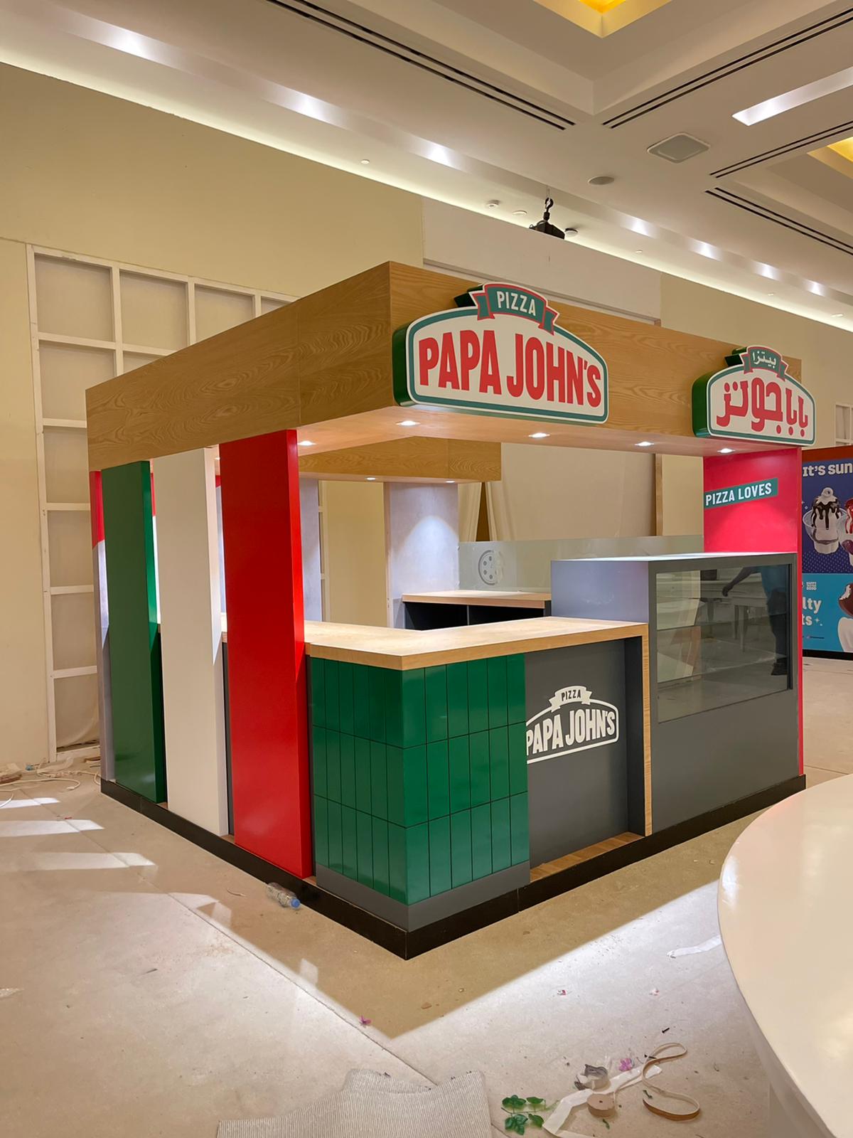 Kiosk Fabrication Qatar